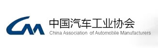 江蘇微特利成為”中國汽車(chē)工業(yè)協(xié)會(huì )電機電器理事單位”